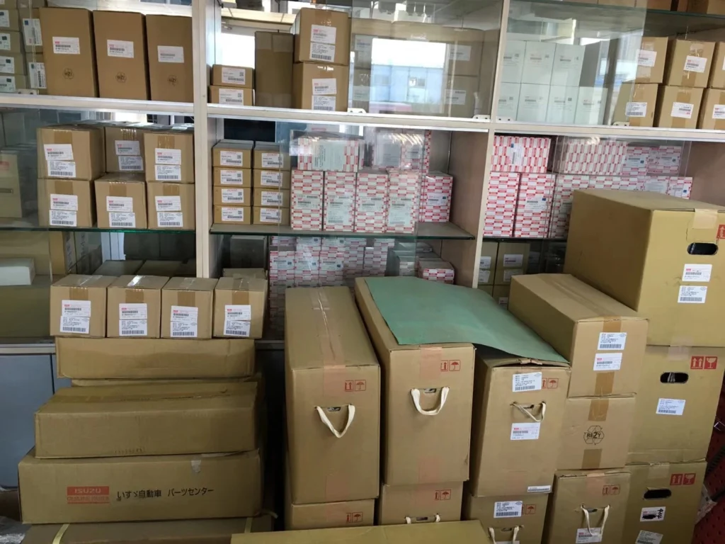 Full Parts Supply
